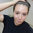 Катя, 33 года