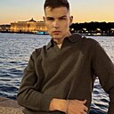 Алекс, 26 лет