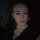 Дашуля, 20 лет