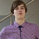 Александр, 18 лет