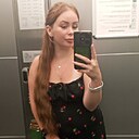 Кисуля, 26 лет
