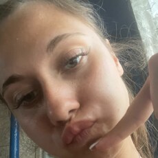 Фотография девушки Екатерина, 25 лет из г. Караганда