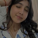 Сивиль, 18 лет