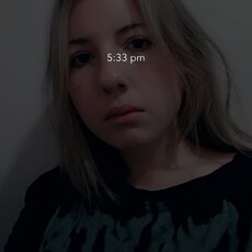 Фотография девушки Магда, 18 лет из г. Плонск