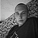Слава, 21 год