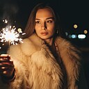 Анастасия, 27 лет