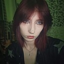 Аня, 19 лет