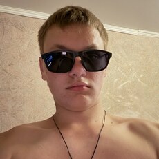 Фотография мужчины Александр, 18 лет из г. Курск