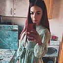 Алена, 26 лет