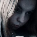 Лилия, 18 лет