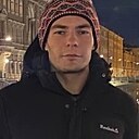 Артём, 26 лет