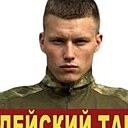 Александр, 25 лет