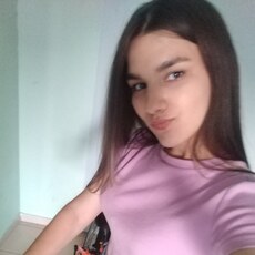 Фотография девушки Анастасия, 19 лет из г. Курск