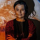 Карина, 36 лет