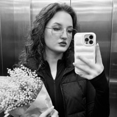 Фотография девушки Аня, 19 лет из г. Курск