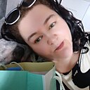 Лена, 45 лет