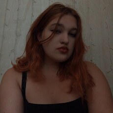 Фотография девушки Лера, 20 лет из г. Иваново
