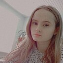 Кристина, 20 лет