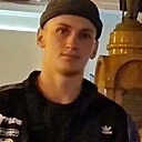 Али, 21 год