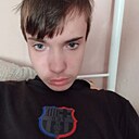 Роман, 19 лет