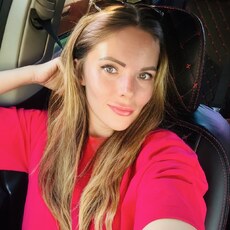 Фотография девушки Елена, 37 лет из г. Сергиев Посад