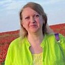 Лена, 47 лет