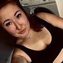 Диана, 28 лет