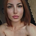 Любовь, 26 лет