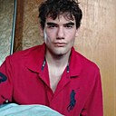 Sandro, 20 лет