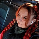 На Любителя, 35 лет