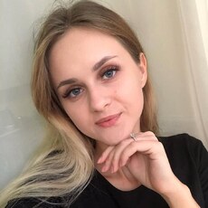 Фотография девушки Светлана, 48 лет из г. Калуга