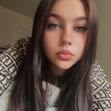 Фотография девушки Ангелина, 18 лет из г. Свободный