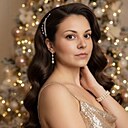 Наталья, 37 лет