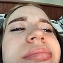 Изолльда, 26 лет