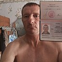 Alexis, 47 лет