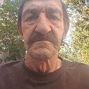 Александр, 61 год