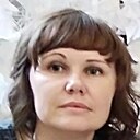 Полина, 44 года
