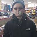Денис, 18 лет