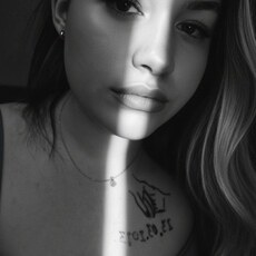 Фотография девушки Кристина, 24 года из г. Иваново