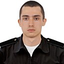Ярослав, 21 год