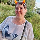 Наталья, 45 лет