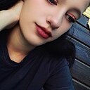 София, 18 лет