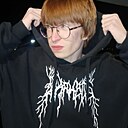 Паша, 20 лет