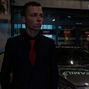 Ghost, 19 лет