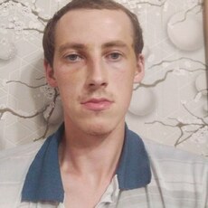 Фотография мужчины Павел, 25 лет из г. Сатка