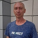 Илья, 43 года
