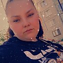 Анастасия, 25 лет