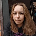 Валентина, 33 года