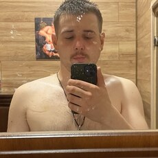 Фотография мужчины Влад, 20 лет из г. Белореченск
