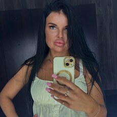 Екатерина, 37 из г. Магнитогорск.